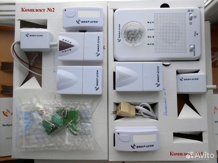 Новая система Вибратон для людей со слабым слухом