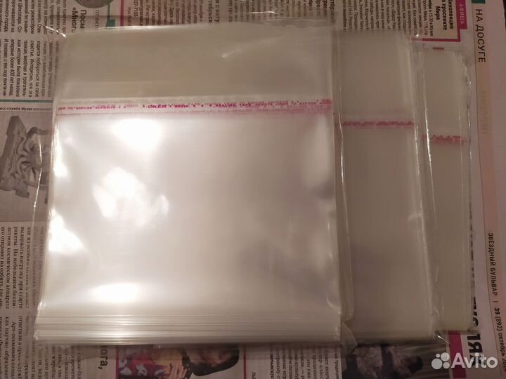 Пакеты для CD