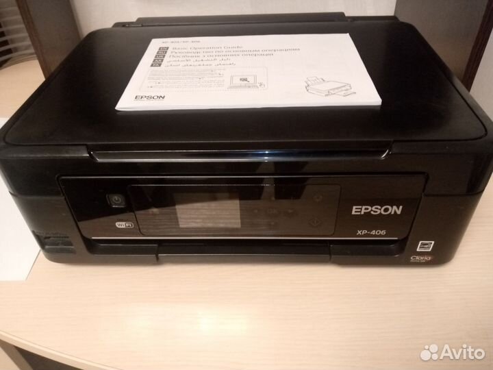Принтер цветной эпсон epson XP-406