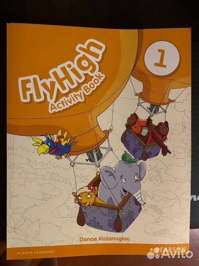 Учебники Fly High 1 и New English Adventure