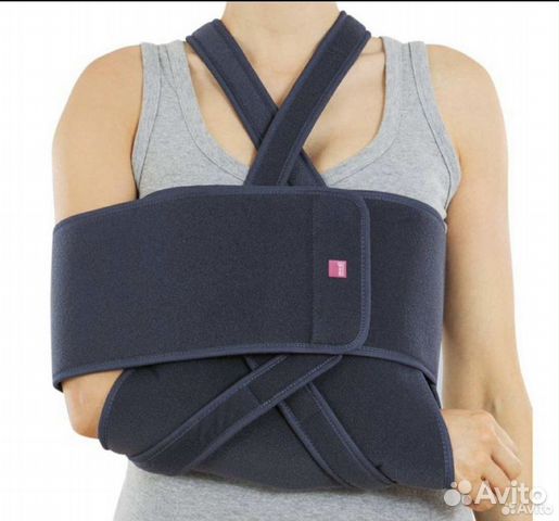 Бандаж для плеч