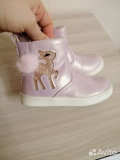 Ботинки детские демисезонные 22