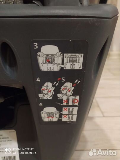 Детское автокресло Carmate swing moon