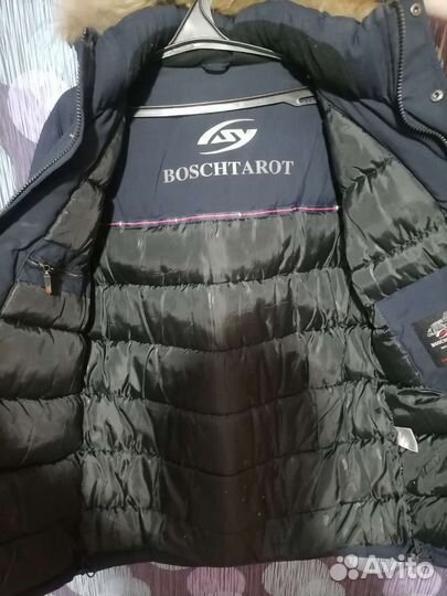 Мужская зимняя куртка