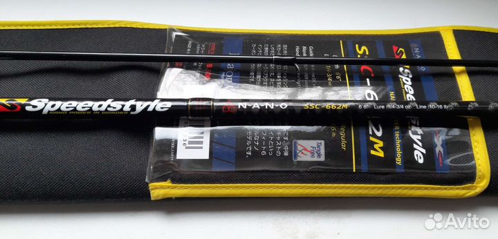 Major Craft Speedstyle SSC-662M(кастинг)