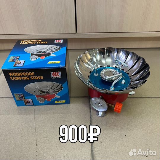 Газовая плита туристическая