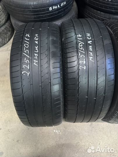 Michelin Agilis 225/50 R17