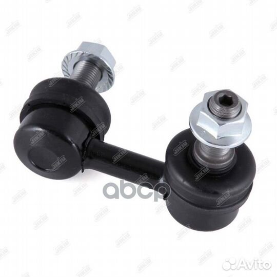 Тяга стабилизатора передн левая nissan X-Trail