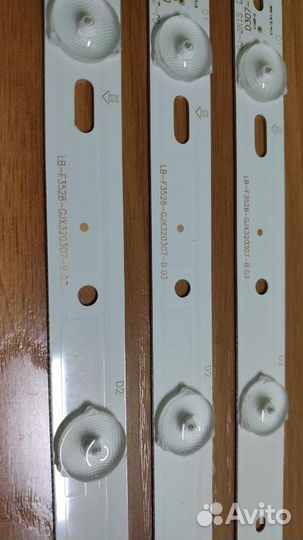 Комплект LED подсветки Philips