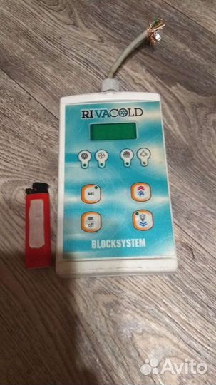 Пульт холодильного оборудования