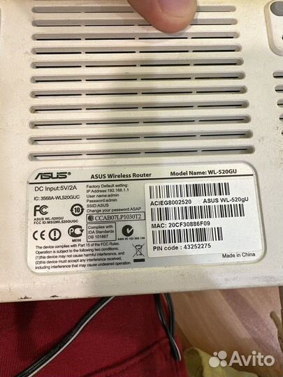 Wifi роутер маршрутизатор asus wl-520gu