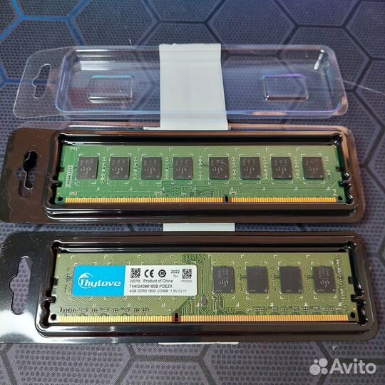 Оперативная память DDR3