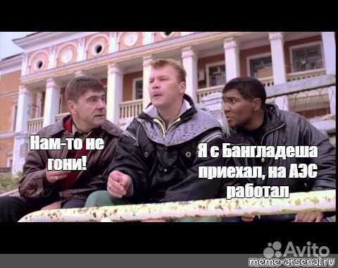Исполнительная документация
