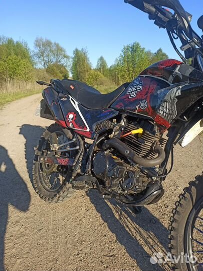 Motoland lt 250 enduro