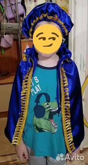 Костюм пажа /принца /придворного короля