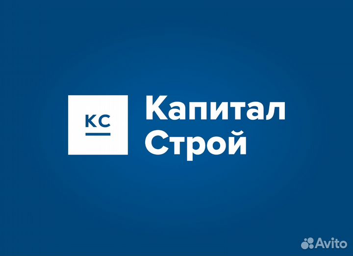 Окна и двери пвх