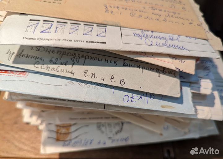 Почтовые конверты СССР, одним лотом