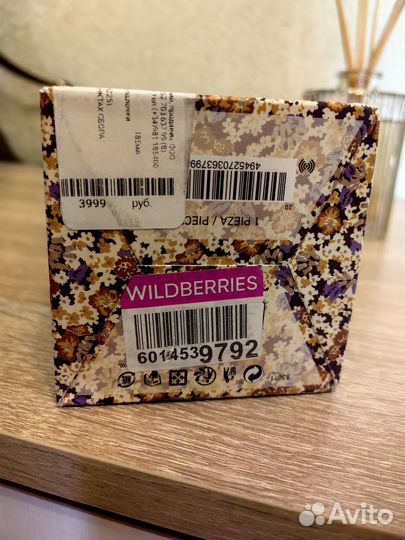 Парфюм для дома Zara Home Luminous Camelia 185 ml