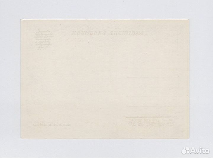 Гагарин редкость космос соцреализм мама Зарубин