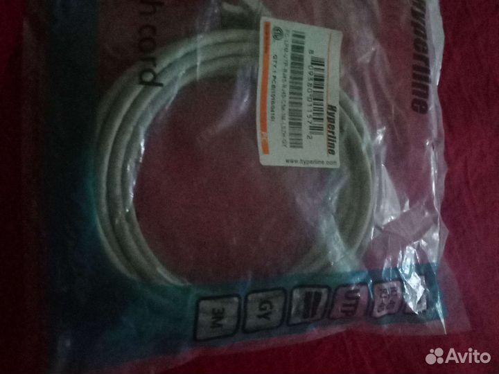 Интернет - кабель 3 м