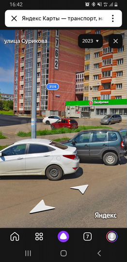 Свободного назначения, 58.9 м²