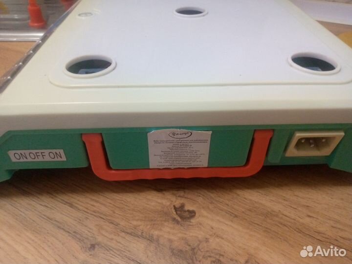 Весы напольные бу