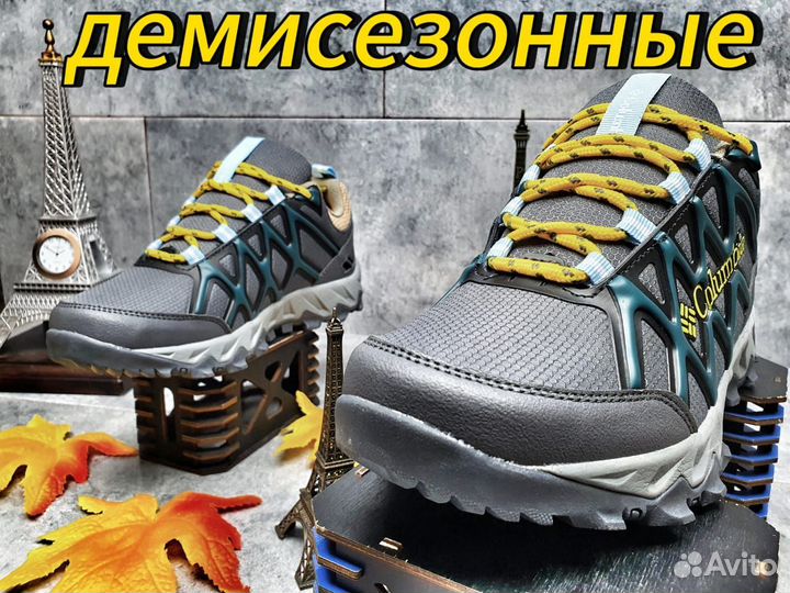 Мужские кроссовки Columbia Out Dry Waterproof