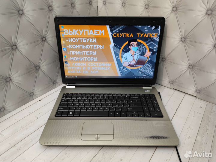 Ноутбук DNS i5 + гарантия