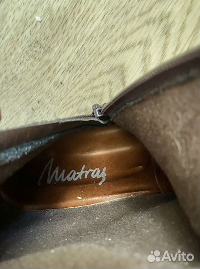 Кожаные сапоги