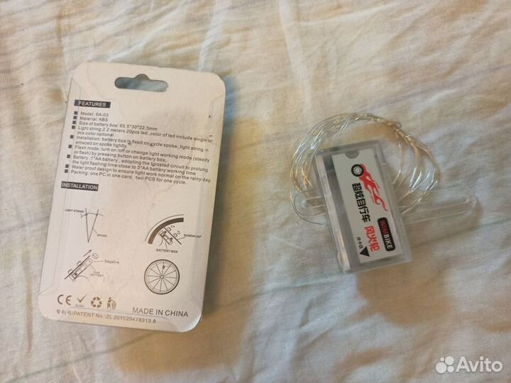 Светодиодная подстветка для велосипеда, самоката