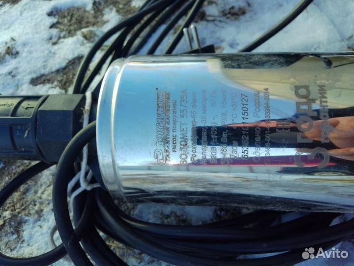 Водяной насос погружной для колодца