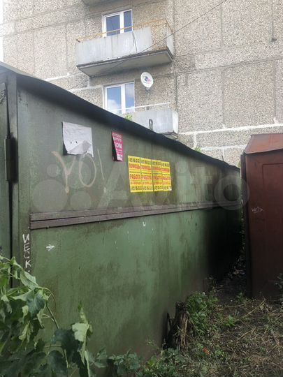 Гараж, 18 м²