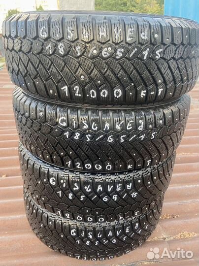 Gislaved Nord Frost 200 185/65 R15