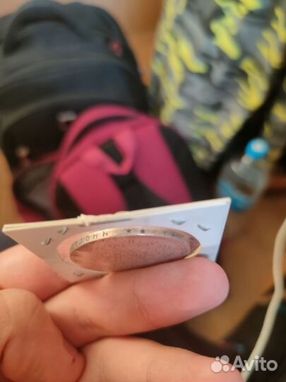 Царские монеты