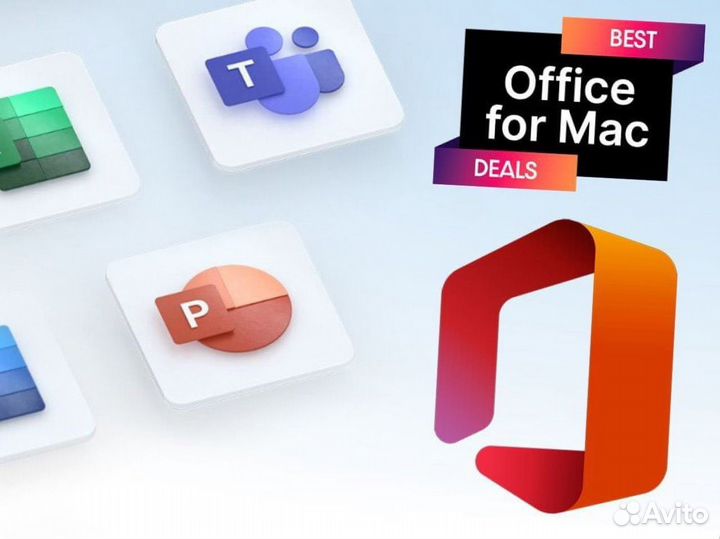 Бессрочный Ключ активации Microsoft Office for Mac