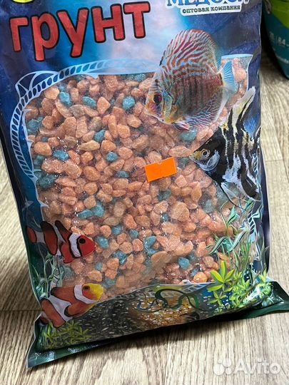 Грунт для аквариума