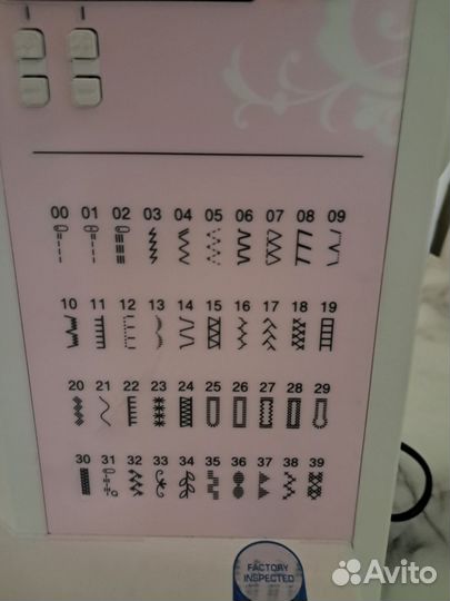 Швейная машинка brother style 40e