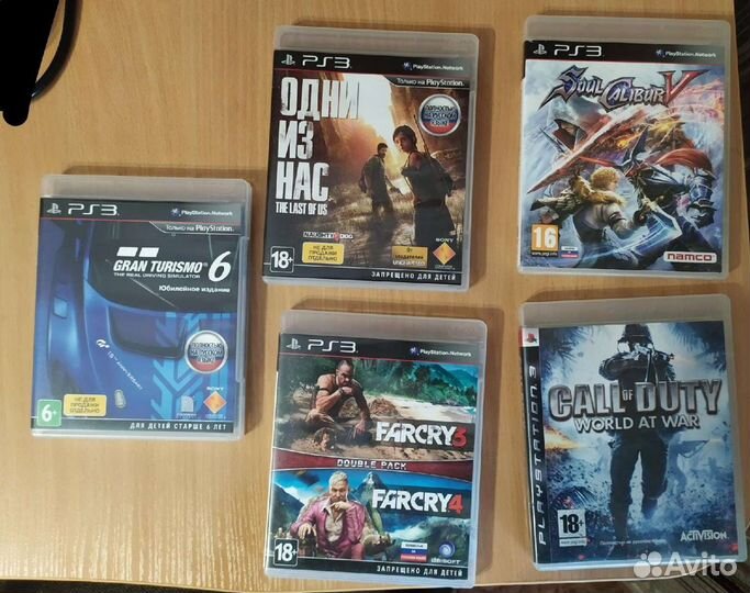 Playstation 3 Super Slim