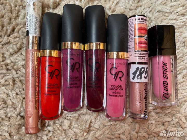 Блеск для губ