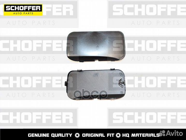 Заглушка в задний бампер под крюк Nissan Terran