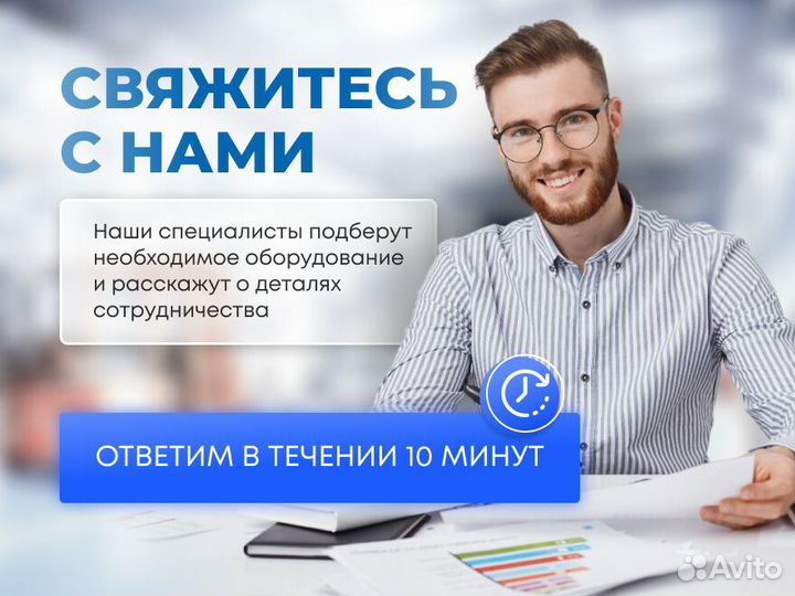 Станция насосная DAB E.sybox