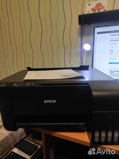 Мфу Epson