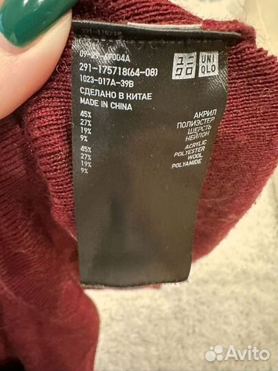 Шерстяное платье uniqlo