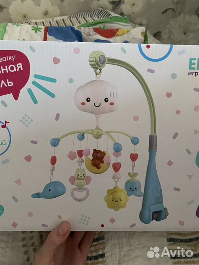 Музыкальный мобиль на кроватку с проектором