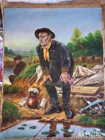 Рыболов В.Г.Перова