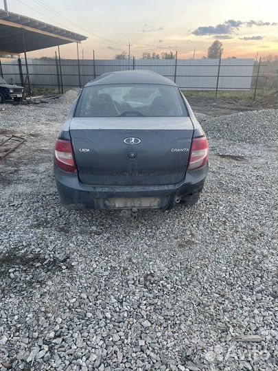 Granta в разбор