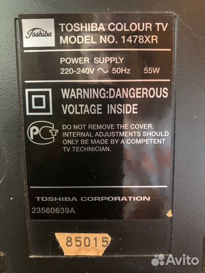 Телевизор бу toshiba