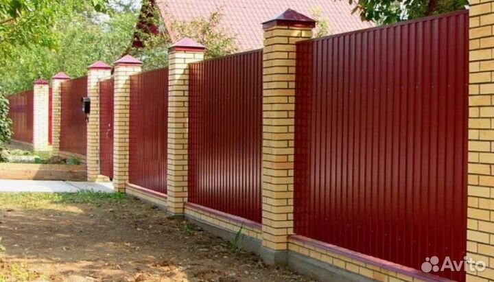 Профнастил