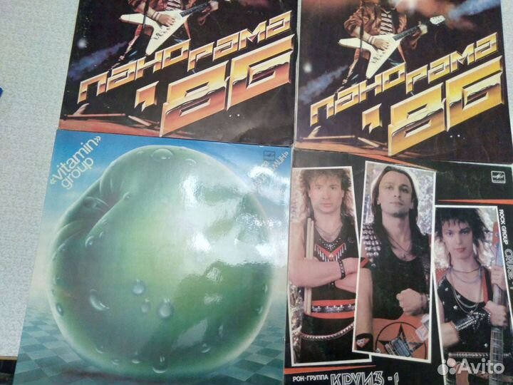 Русские рок-группы на виниле