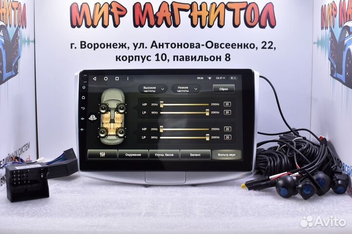 Магнитола Vw Passat B6 B7 Teyes CC3 камеры 360